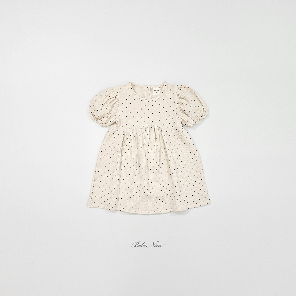 1773715307_5928157071