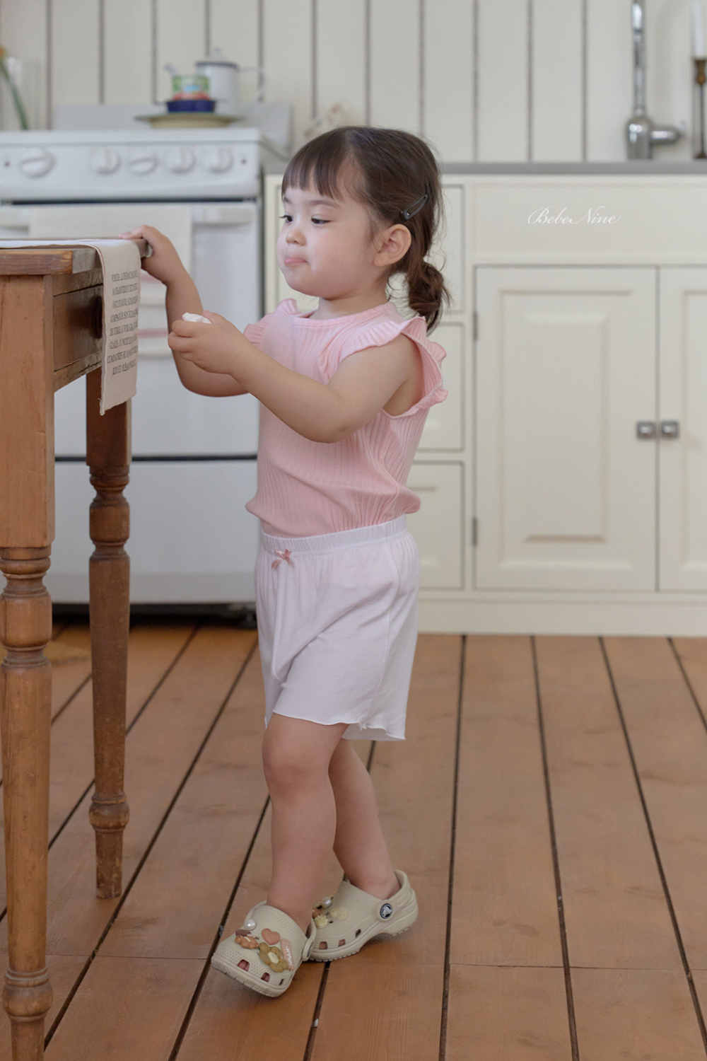 1773717858_2504707035