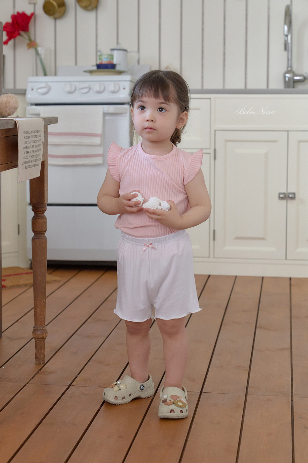 1773719333_3515853482