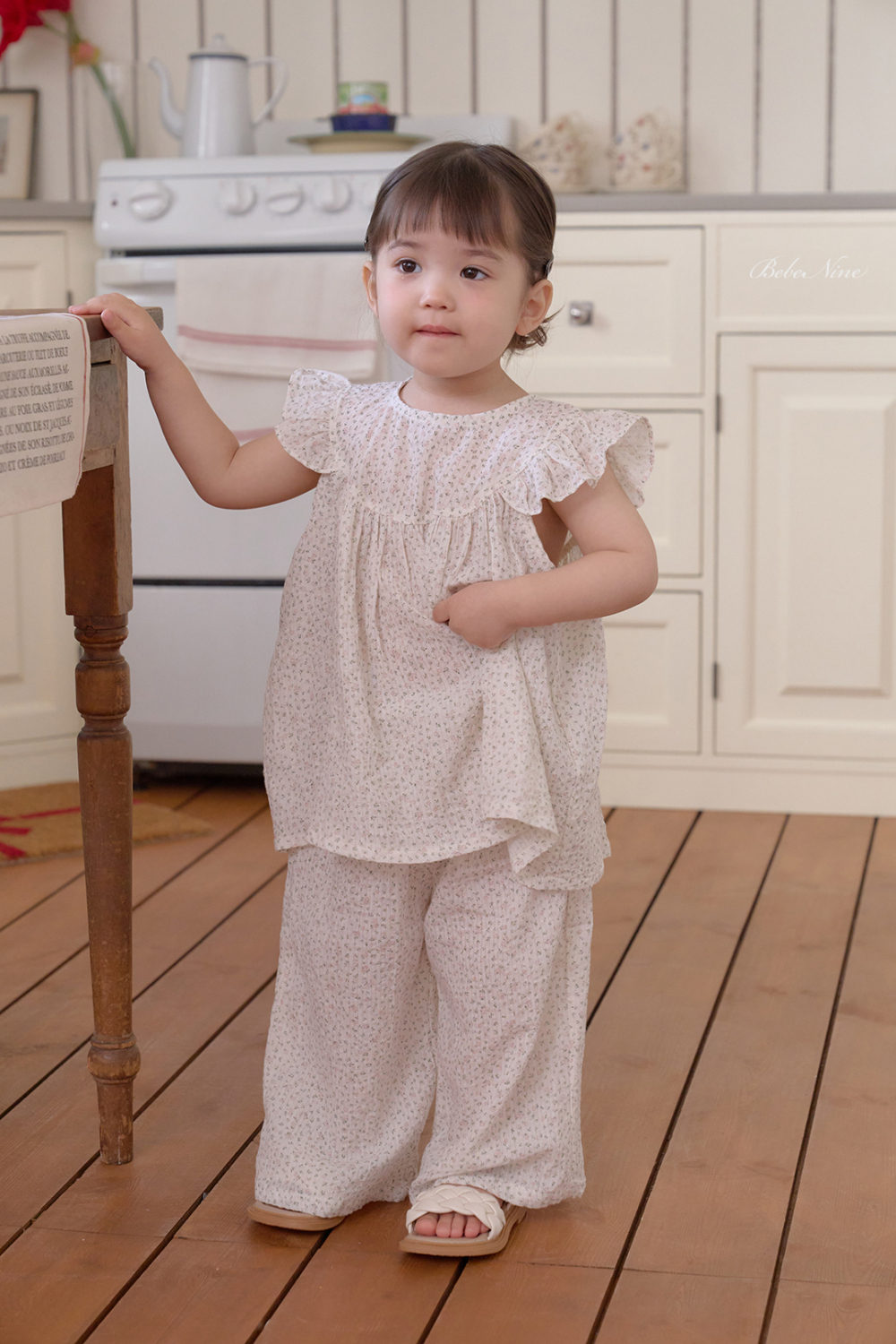 1773720376_3744278750