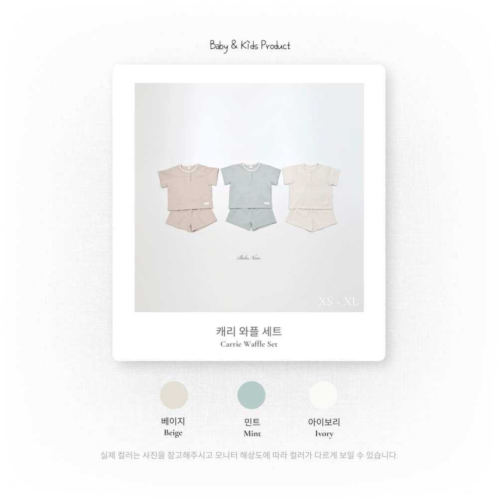 1773722806_3720041611