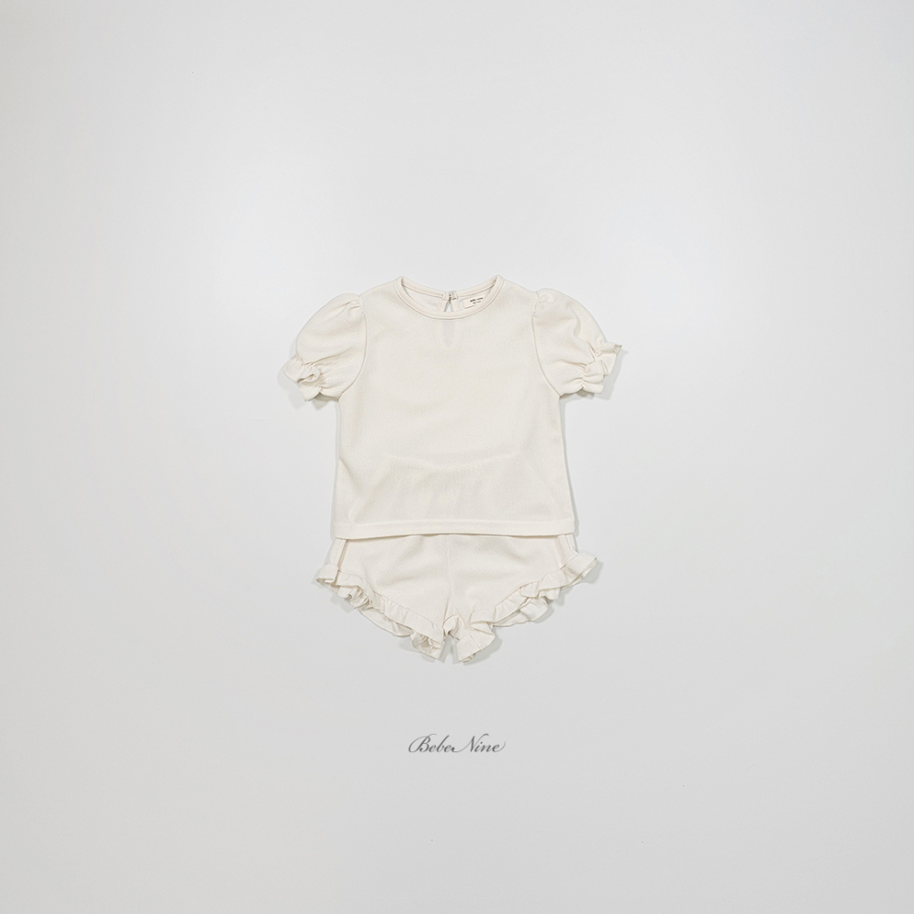 1773723783_8541354966