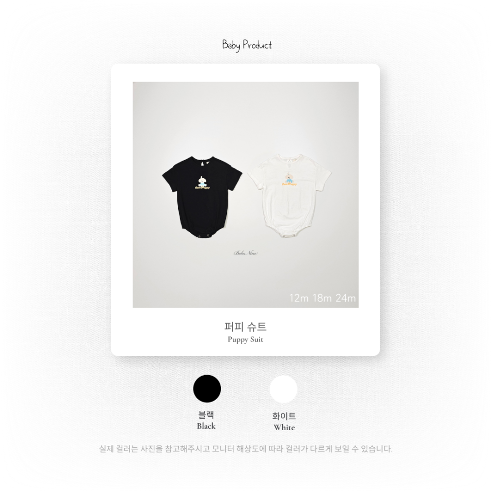 1773723890_9604278160