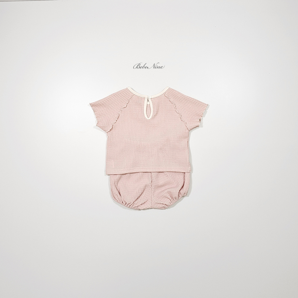 1773724952_8095774307