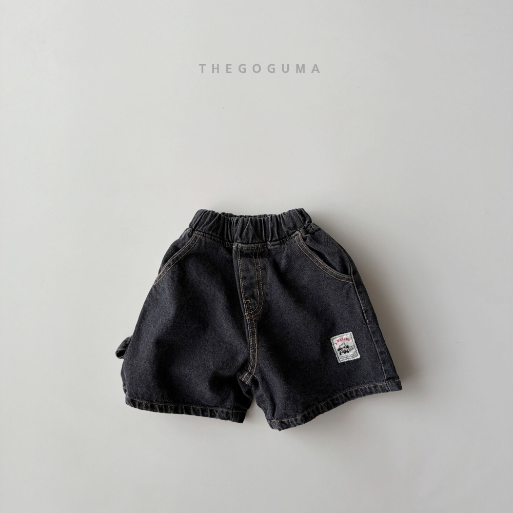 1773731390_1390751142