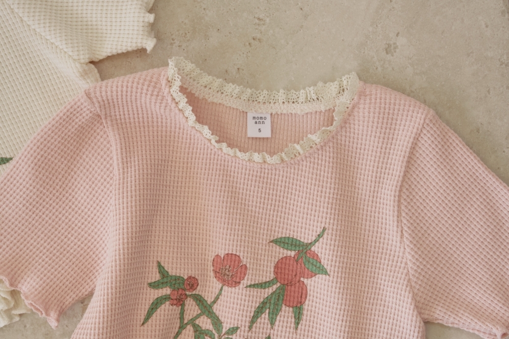 1774320694_7954599253