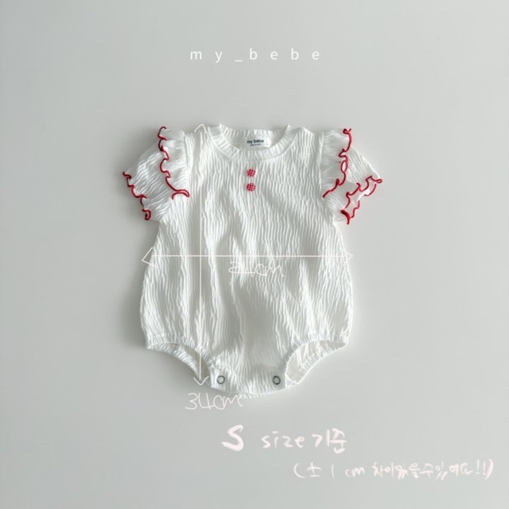 1774916995_1879871113