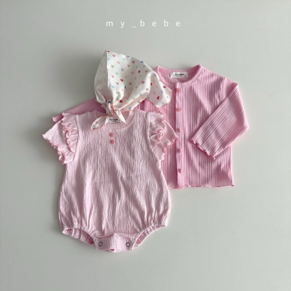 1774917050_6661056512