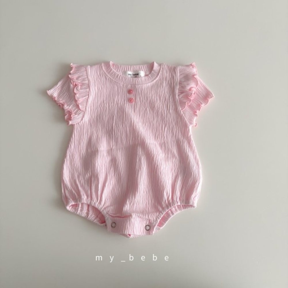 1774917050_9965762887