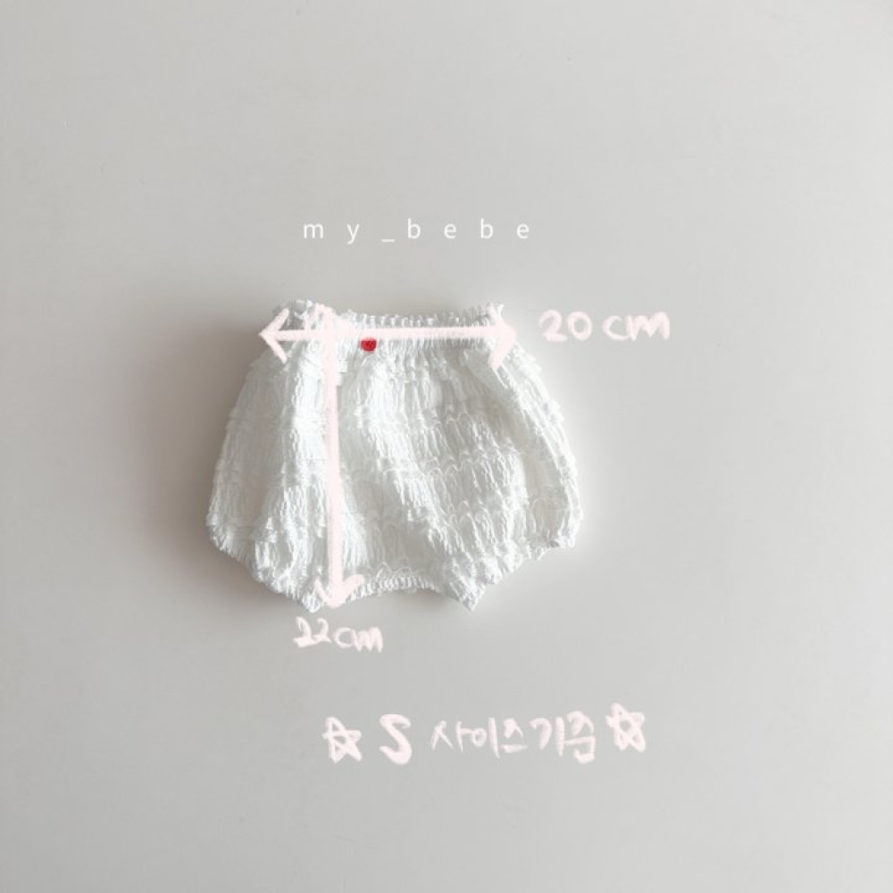 1774917133_1284128465