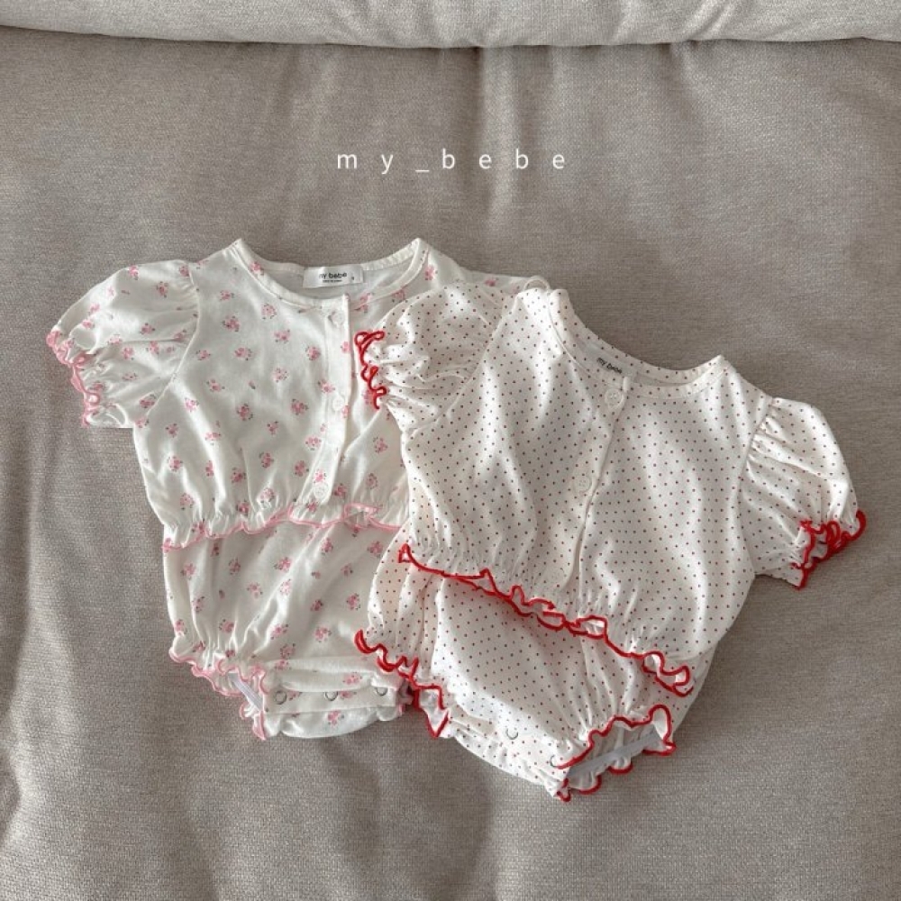 1774917310_2636871873