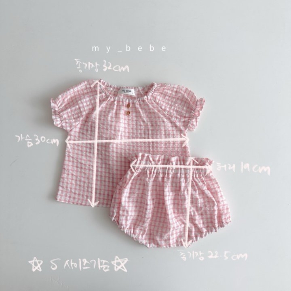 1774918159_3894213108