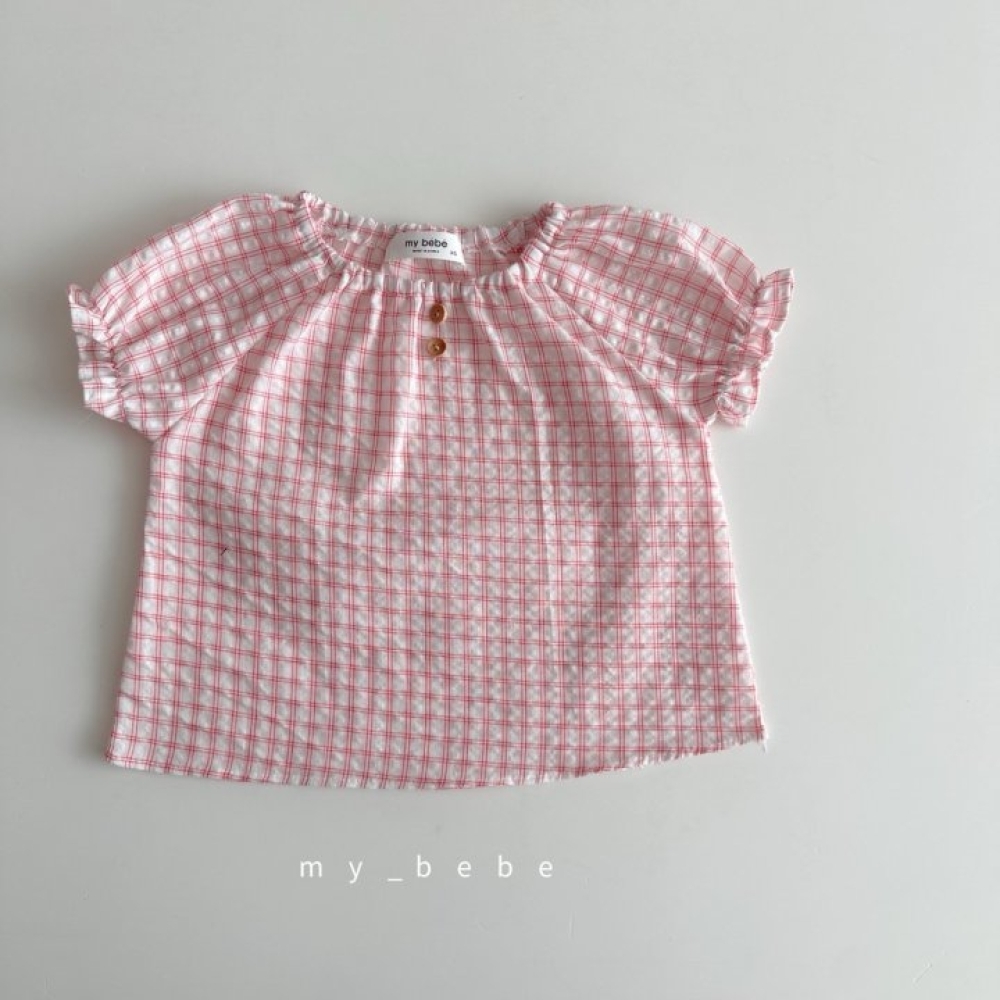 1774918158_3408603176