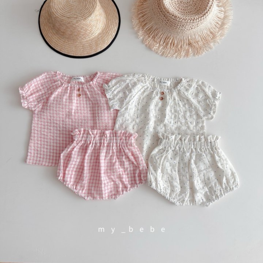 1774918157_5888688954