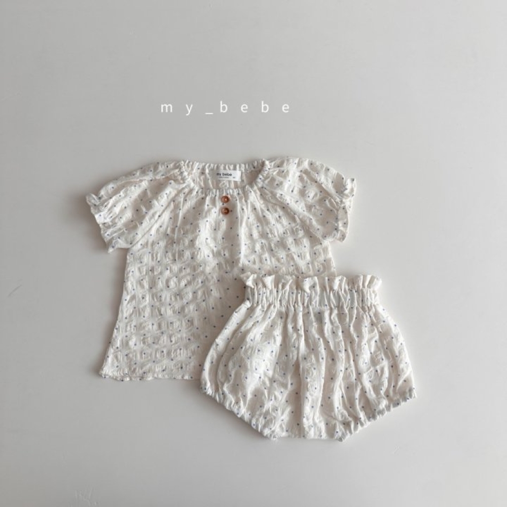 1774918197_5353976327