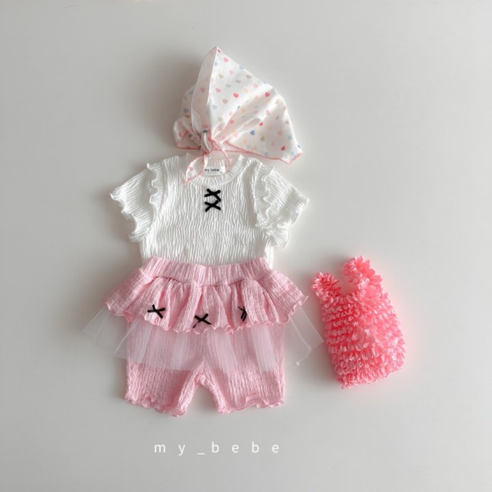 1774918981_2118387941