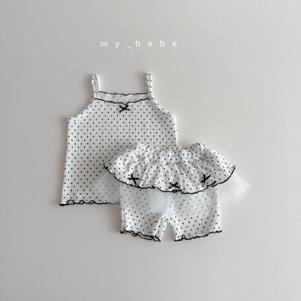 1774918943_8592599259