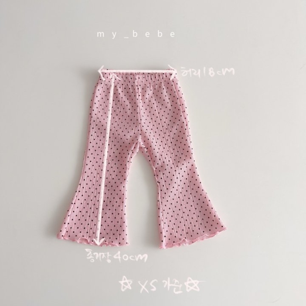 1774920511_7906570335