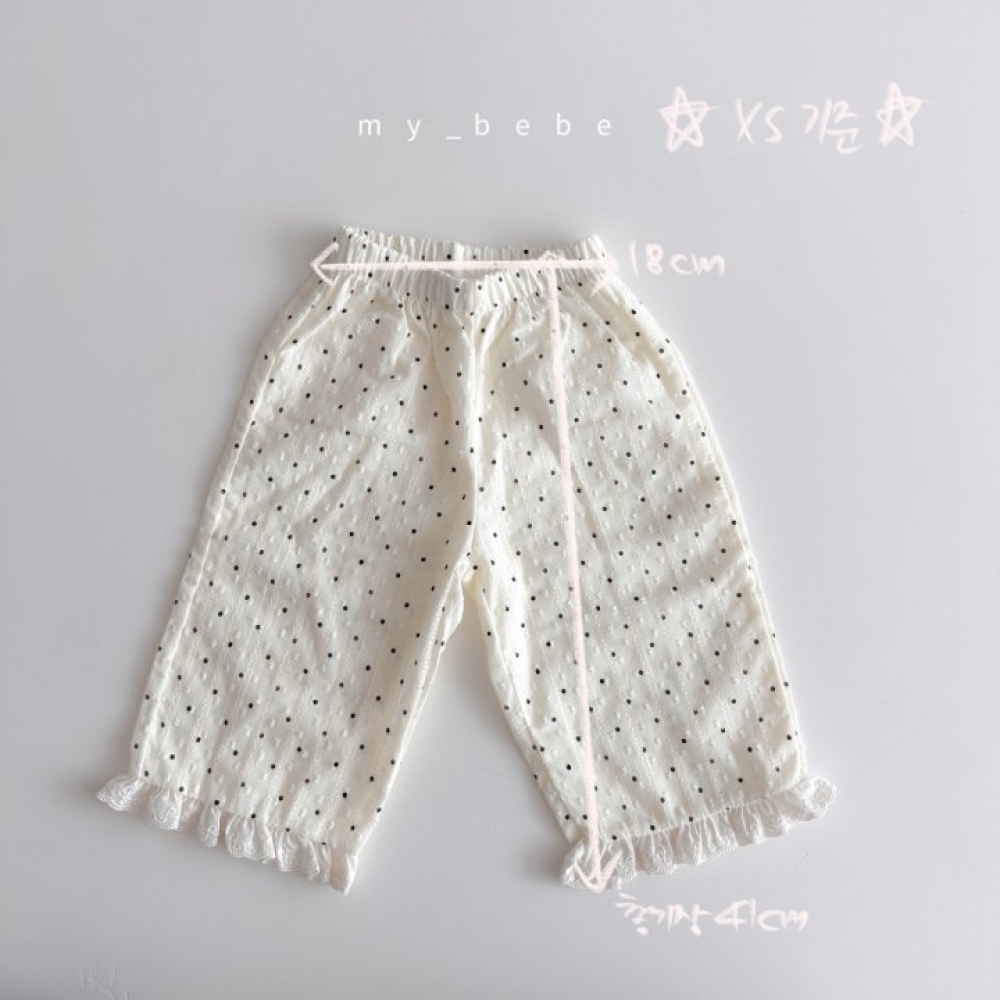 1774920638_2625735368