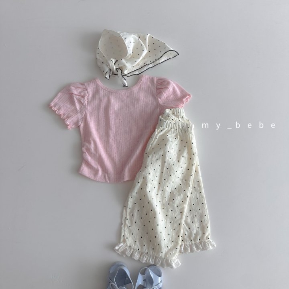 1774920639_5583501680