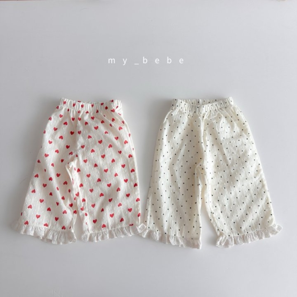 1774920638_7421361212