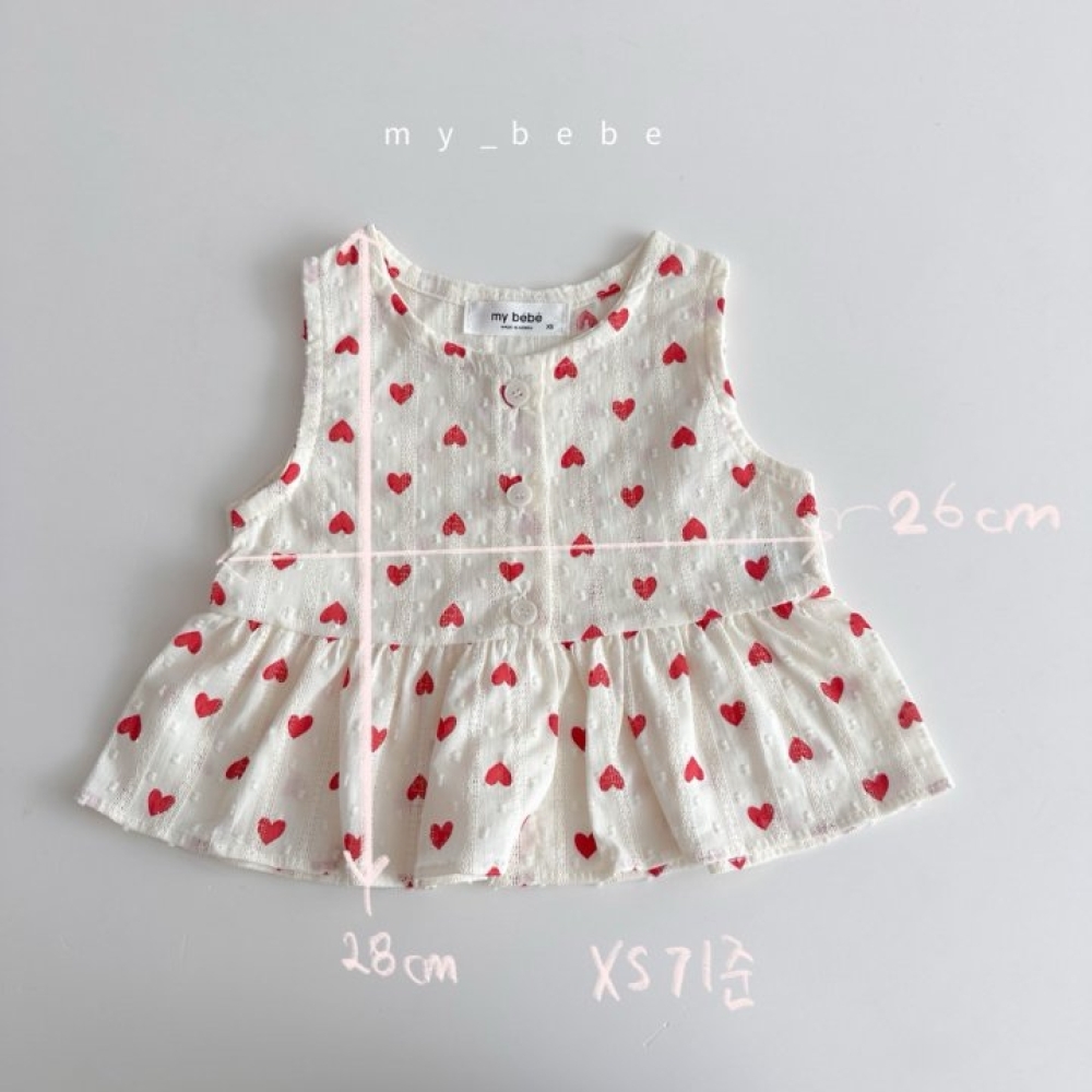 1774920860_7917531380