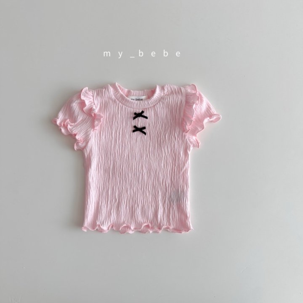 1774921490_5392638985