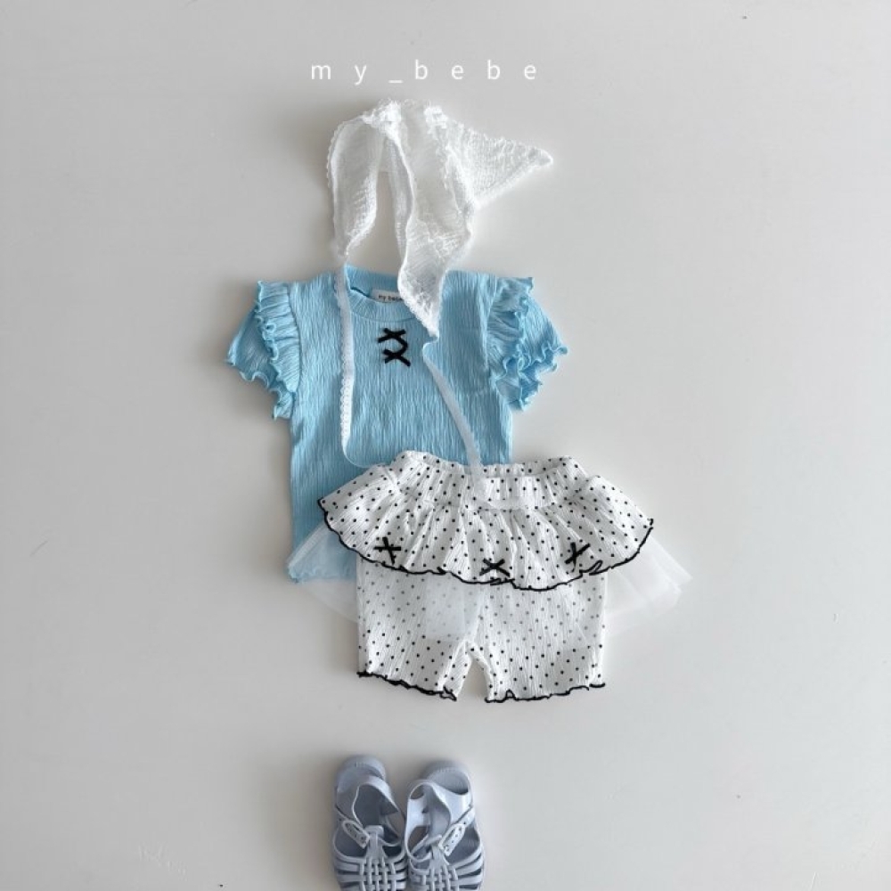 1774921531_9362555469