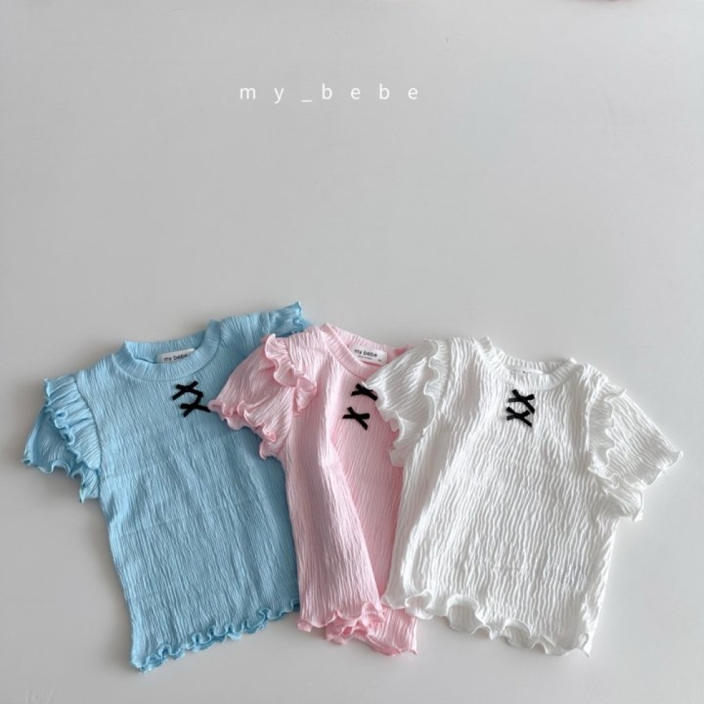 1774921450_8209286449