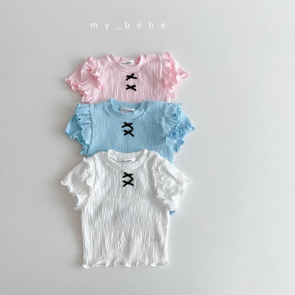 1774921449_5259410194