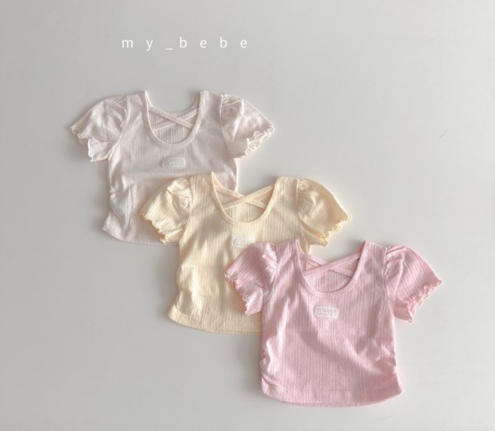 1774922737_2763716105