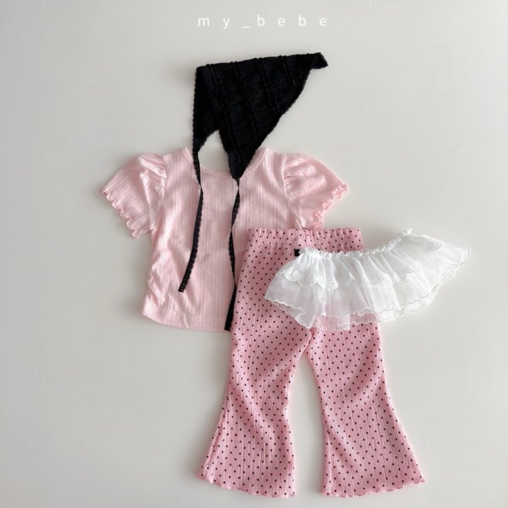 1774922779_9370511952