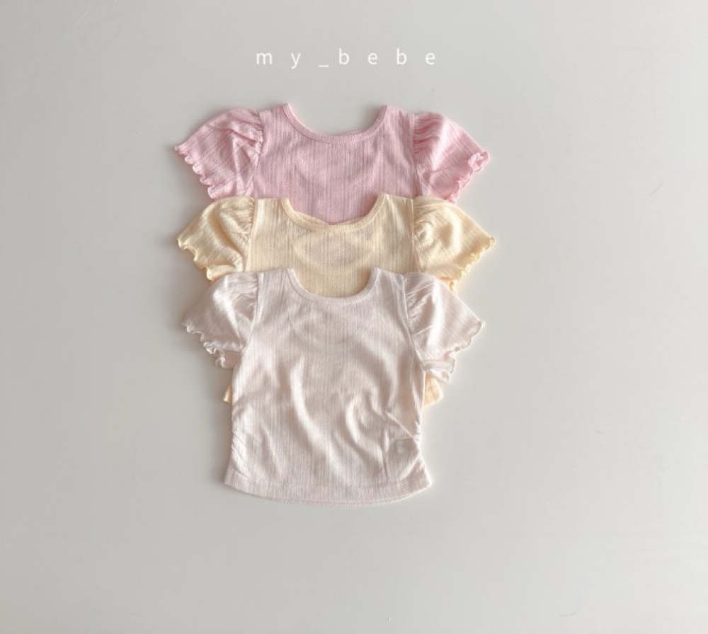 1774922737_4018884666