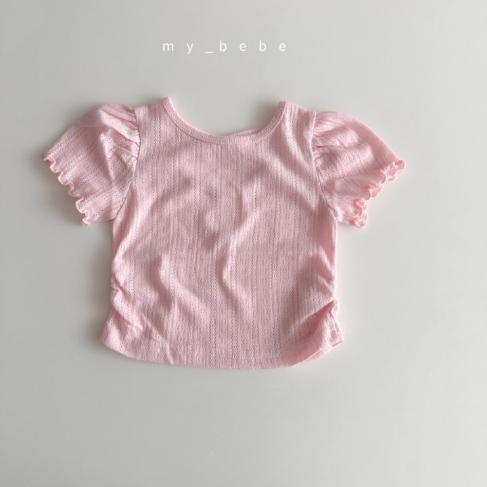 1774922778_8233876872