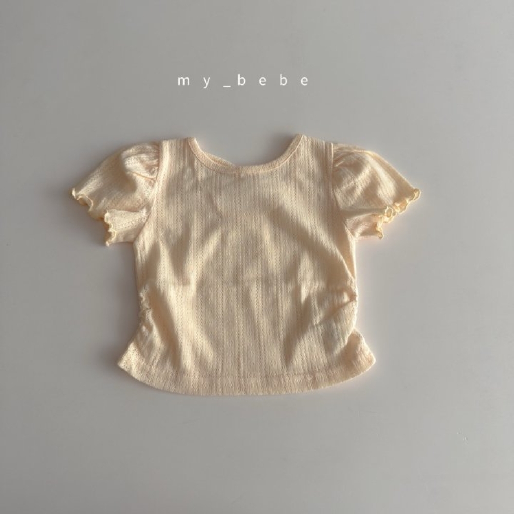 1774922810_5520480873