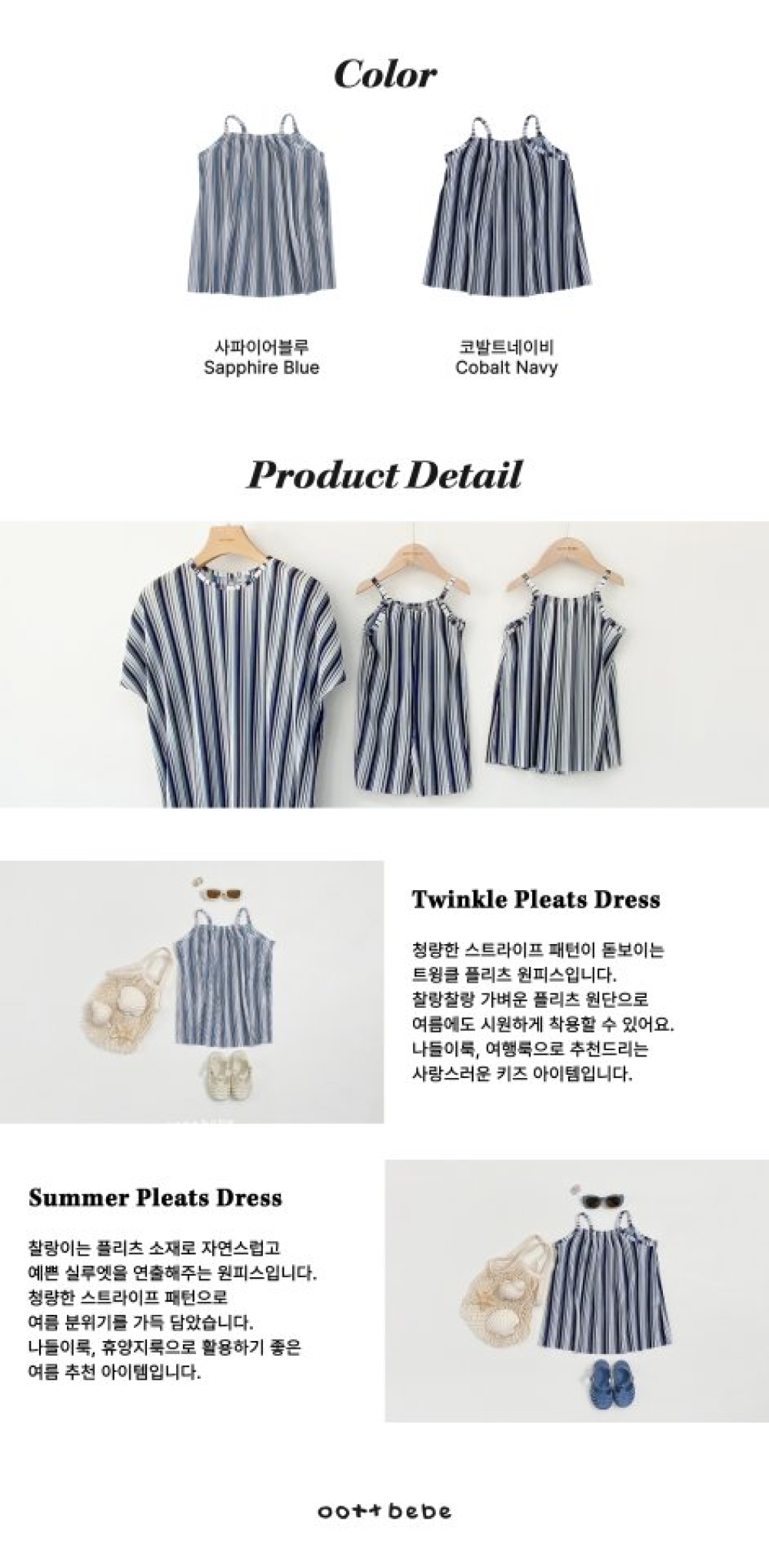 1773600847_3276307901