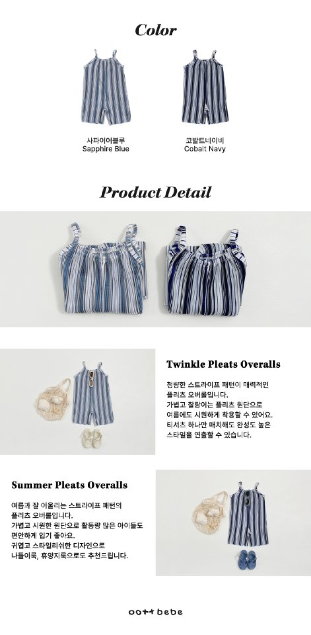 1773600931_8253493054