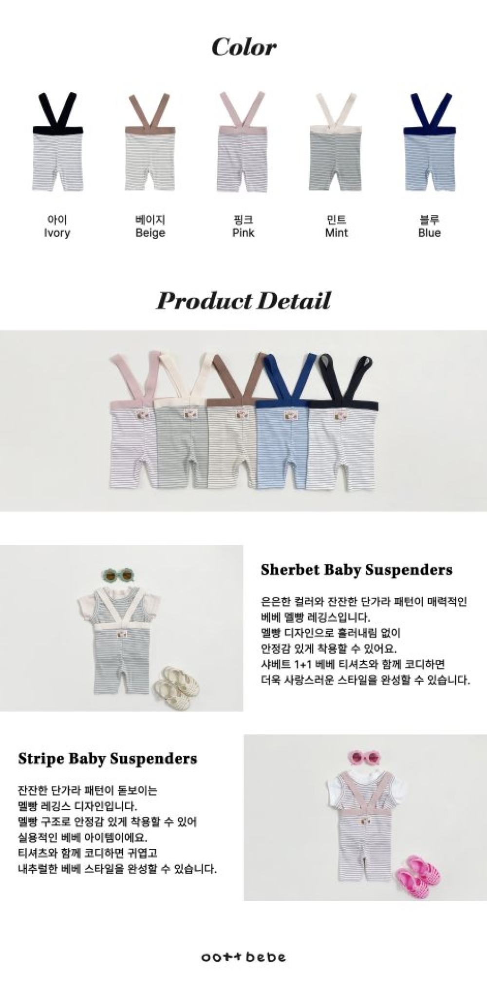 1773603528_1052852417