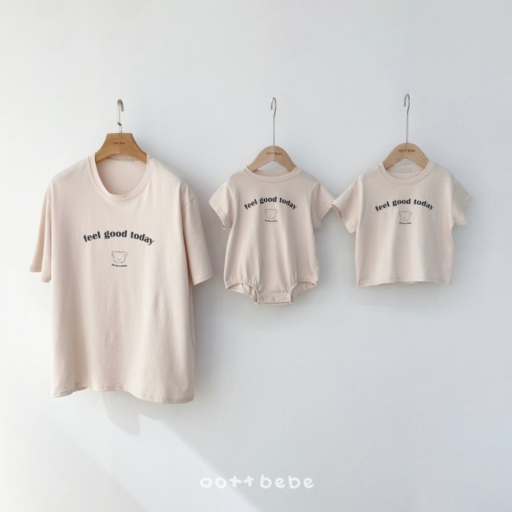 1773604285_7573031378