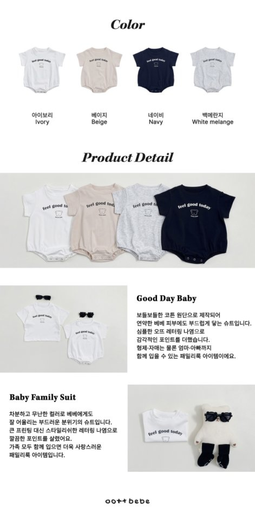 1773604580_1518702169