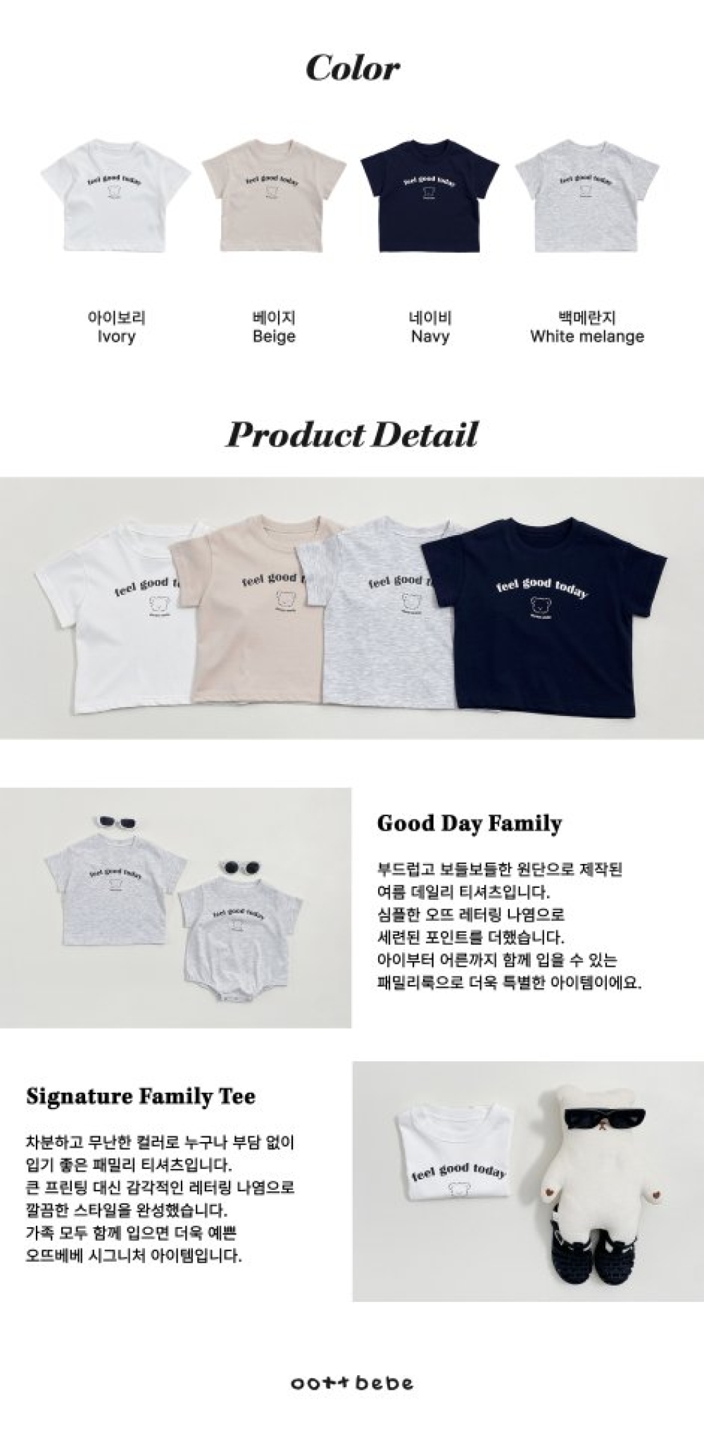 1773604460_4566076935