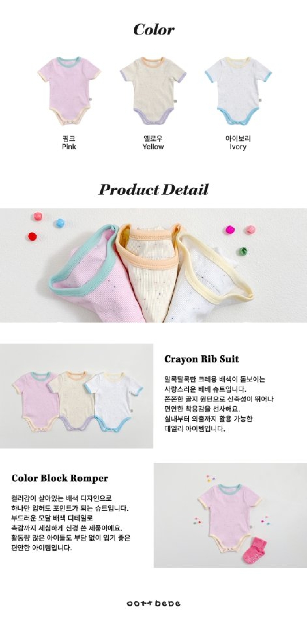 1774902016_4258977179