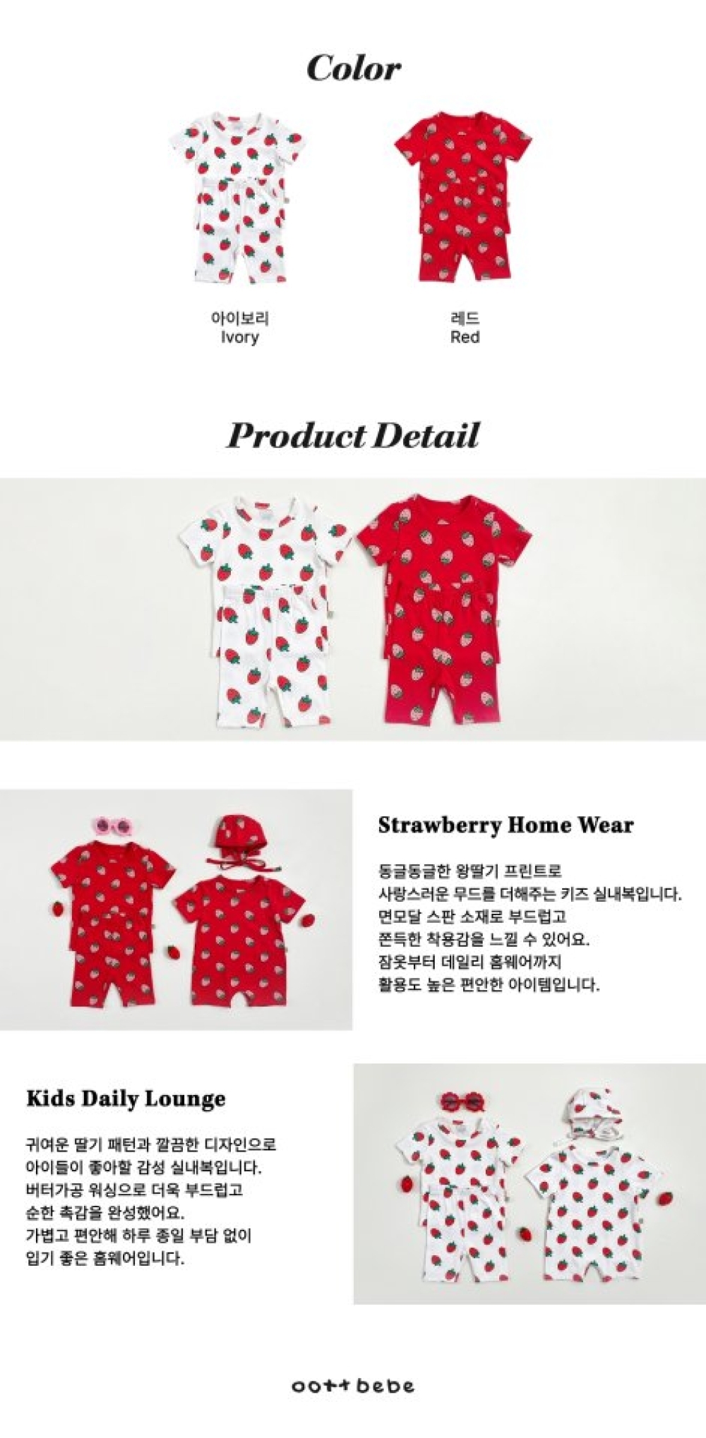 1774902049_2736698612