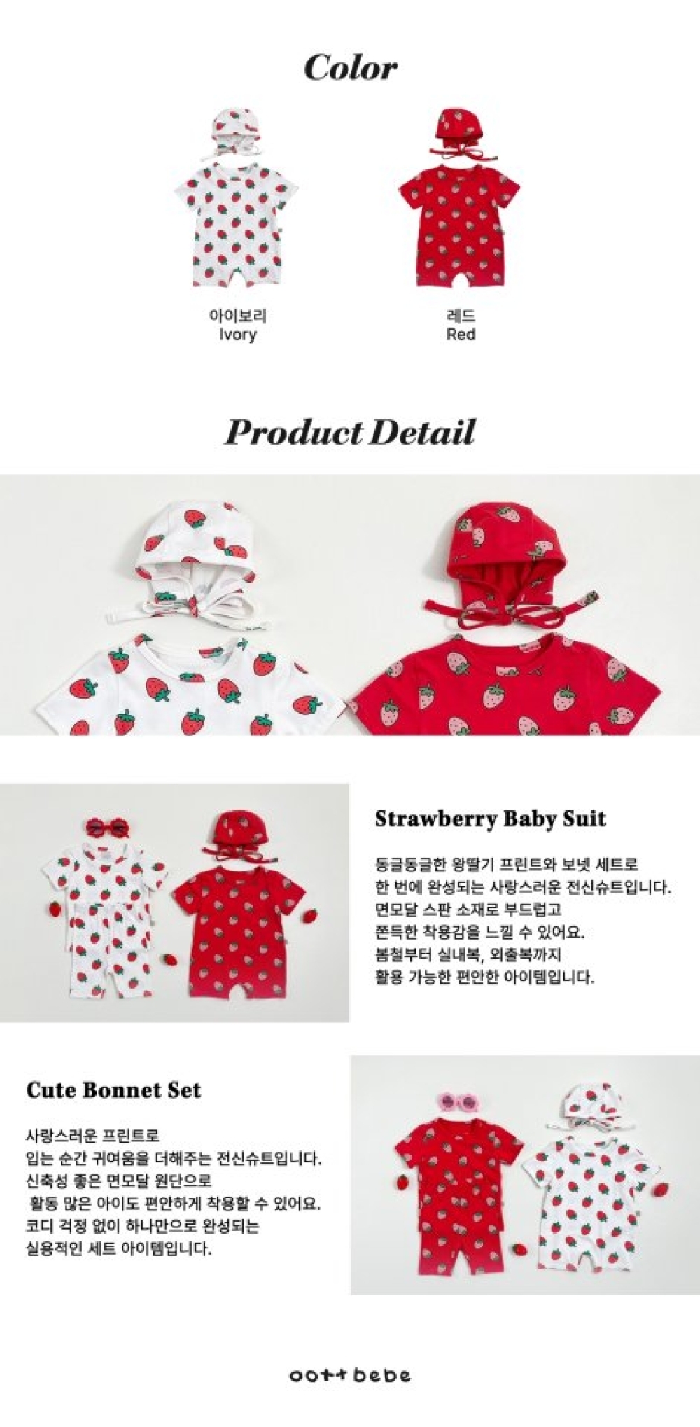 1774902153_3416424618