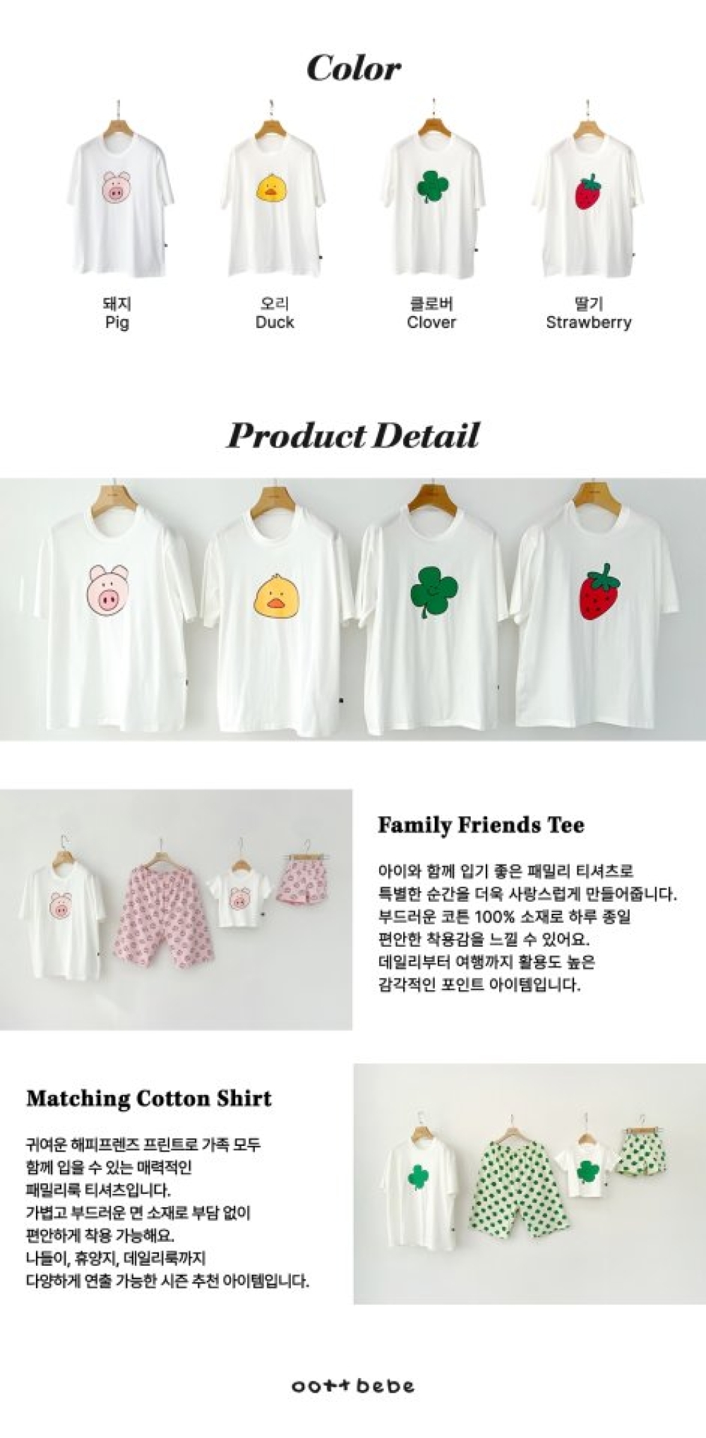 1774902651_5614332995