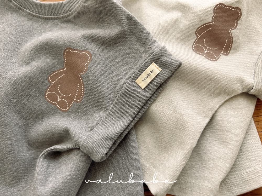 1775507990_3375310947