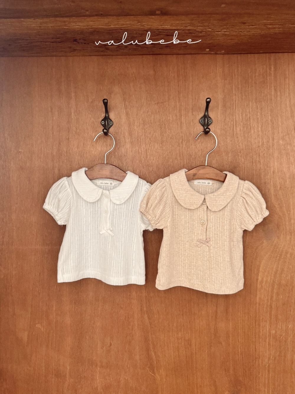 1775507167_6109169961