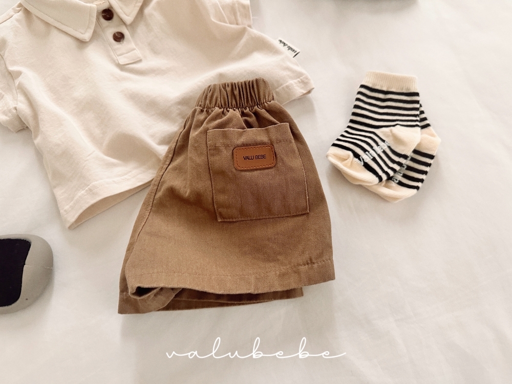 1775507058_9047688975