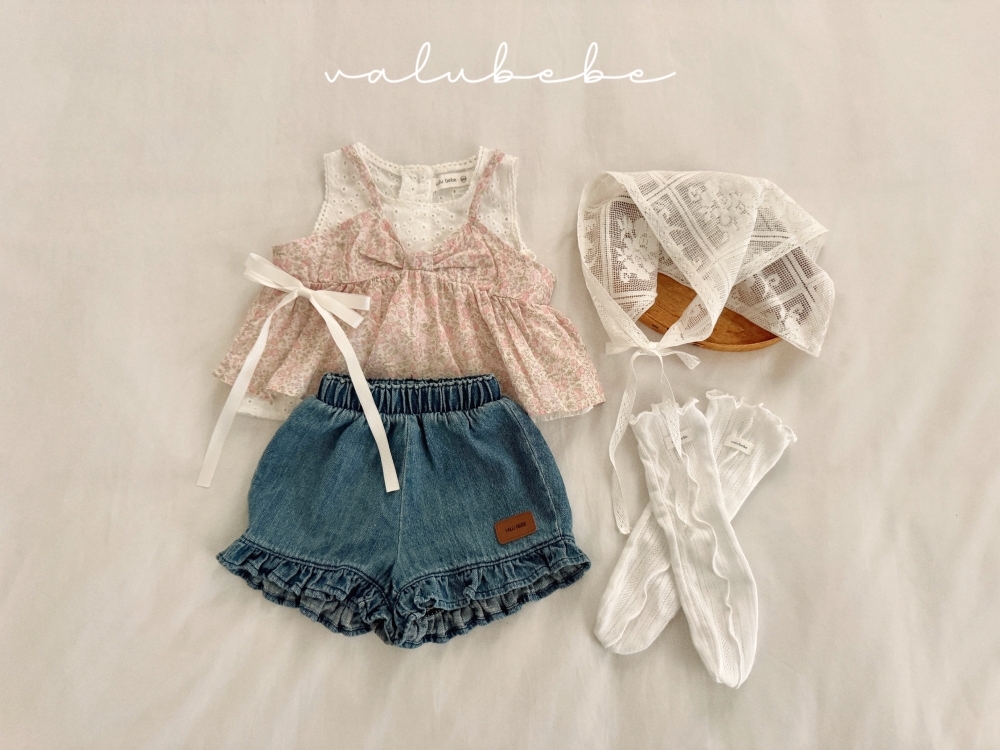 1775533533_6900358108