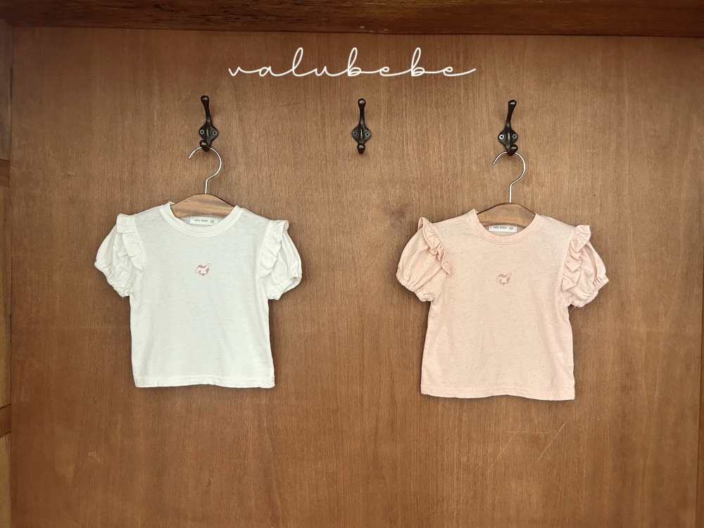 1775538262_8881194734